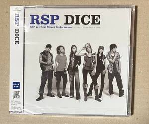 新品未開封　RSP / DISE　初回限定盤　CD&DVD　２枚組