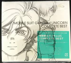 新品未開封CD☆（アニメーション）機動戦士ガンダムＵＣ　ＣＯＭＰＬＥＴＥ　ＢＥＳＴ..期間生産限定盤(2014/10/08)/ ＜DFCL2085＞：