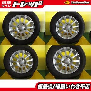 ★いわき★中古145/80R13 ホイールセット！4J+42 4/100 車検や修理などに！送料無料！