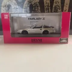 DISM 1/43 NISSAN FAIRLADY Z 300ZR