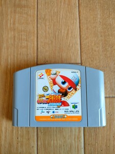 実況パワフルプロ野球2000 ニンテンドー64 ソフトのみ Nintendo 64 コナミ KONAMI