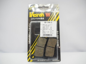 Vesrahベスラ フロントブレーキパッドSD-144/2ジョーカー50/90 XR50 XR100モタードNSR50 NSR80 NS-1 SL230ドリーム50