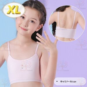 kids キャミソール ハーフトップブラ 【XL】ピンク スポーツブラ 子供 ファーストブラジャーインナー 下着 K-412-pk