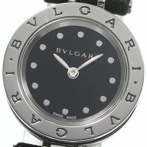 ブルガリ BVLGARI BZ23S B-ZERO1 クォーツ レディース 箱・保証書付き_772487【ev15】