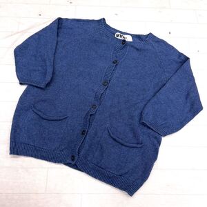 1642◎ MHL. MARGARET HOWELL マーガレット ハウエル トップス ニット カーディガン フルボタン 長袖 ブルー レディース2