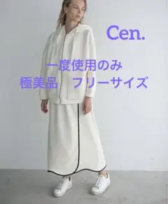 極美品　Cen.セン　パイピングスカートロングスカートmachattマチャット