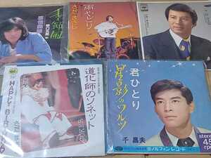 昭和レコードまとめ売り ★ 5枚セット ★ EPレコード