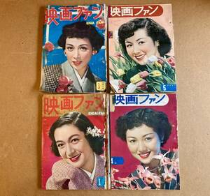 ■まとめて■1951~