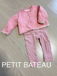 プチバトー　PETIT BATEAU ベビー　リバーシブル カーディガン　レギンス　上下セット　花柄　ピンク　3m 60cm 6m 67cm