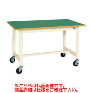 【サカエ】軽量作業台KSタイプKS-096FURI 幅900×奥行600×高さ740mm/業務用/新品/送料無料