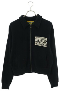 ヒステリックグラマー HYSTERIC GLAMOUR 01221CJ01 サイズ:FREE ジップアップブルゾン 中古 BS99