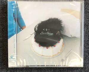 新品未開封CD☆くるり,. ＢＩＲＴＨＤＡＹ 初回限定盤 （2005/02/23）/VICL35788.