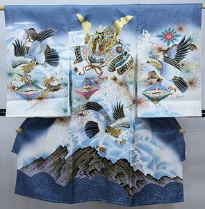 お宮参り 産着 のしめ 男児 男の子 正絹 綸子地 豪華絢爛 金刺繍 グレー地 兜 祝着 一つ身 掛け着 熨斗目 新品 (株) 安田屋 NO39745