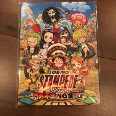 ワンピース  スタンピード  映画  特典DVD