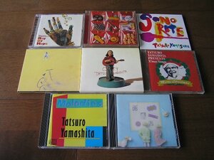 【JP008】 《山下達郎》 Pocket Music / Melodies / 僕の中の少年 / Cozy 他 - 8CD