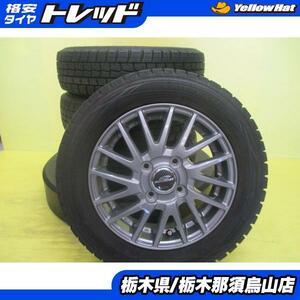 ライフ ゼスト 中古冬タイヤセット 155/65R13 ダンロップ ウインターマックス01 2019年製 シュナイダー 4.0 13 4/100 +43 グレー