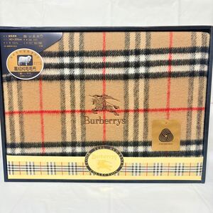 美品未使用　 Burberrys BURBERRY バーバリーロンドン　ノバチェックキャメル　高級純毛毛布　140×200cm 西川産業