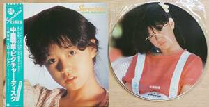 【中古12inchピクチャーレコード】中森明菜:Seventeen【L-6501】＊ピクチャーディスク,45回転4曲入,帯