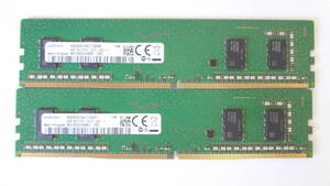 デスクトップパソコン用メモリ SAMSUNG DDR4 PC4-2400T 4GB × 2枚セット 中古動作品 (A820)