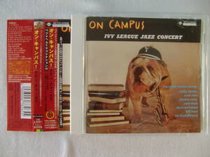 TEDDY CHARLES Group テディ・チャールズ / ON CAMPUS! IVY LEAGUE JAZZ CONCERT - Zoot Sims - Jimmy Raney - Dave McKenna - Bill Crow