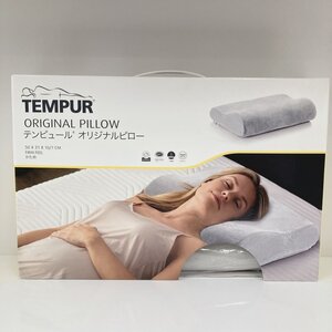 ●未使用 テンピュール オリジナルピロー TEMPUR Original Pillow グレー M