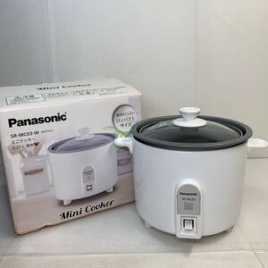 Panasonic　パナソニック　ミニクッカー　炊飯器　SR-MC03-W　ホワイト　0.27L　1.5合　1人用炊飯器　中古品　通電確認済　