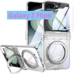 新品　Galaxy Z Flip6 MagSafe対応 ケース Samsung