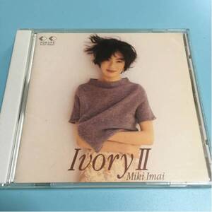 水星価格！lvory ii 2 今井美樹。