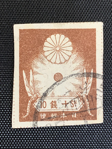 菊 トンボ 十銭 日本郵便 消印 10銭 古い 切手 Old Japanese stamps【370