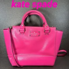 ✨良品✨kate spade ショルダー ハンドバッグ 2WAY ケイトスペード