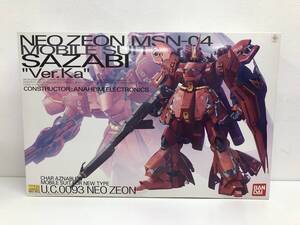 【未組立プラモデル】：1/100 MG MSN-04 サザビー Ver.Ka 機動戦士ガンダム 逆襲のシャア ガンプラ(20231031)