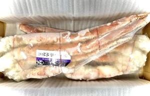 巨大な【9L×2パックセット】サイズタラバ蟹　^_^/生食用ボイルタラバカニ　シュリンクパック　9L　2ｋｇ×2パック=4kgセット★★★