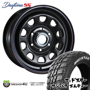 4本セット MLJ DAYTONA SS 15x6.5J 6/139.7 +40 BK MUDSTAR WANPAKU M/T 215/75R15 ホワイトレター ハイエース 200系