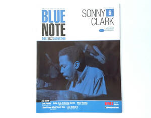 【ブックレットのみ】BLUE NOTE best jazz collection 6 SONNY CLARK（デアゴスティーニ）