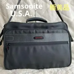 極美品Samsonite USA 2wayビジネスバッグ　ダークグレー　エース