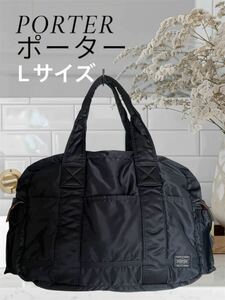 (124) PORTER ポーター　タンカー ダッフルバッグ　ボストンバッグ　ハンドバッグ　ブラック　黒　Lサイズ　希少品