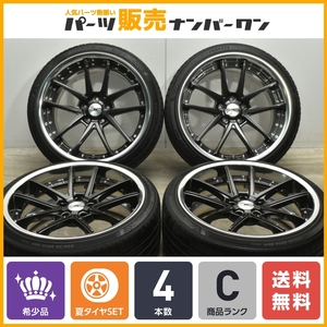 【2ピース】SSR ライナー タイプ 10R 19in 8.5J +30 9.5J +38 114.3 2023年製 クムホ 225/35R19 235/35R19 クラウン セドリック グロリア