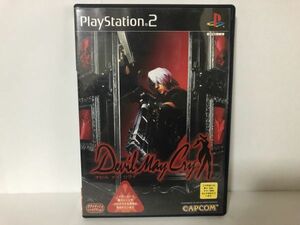 PS2 ソフト デビル メイ クライ 送料無料 USED プレステ 2 Devil May Cry