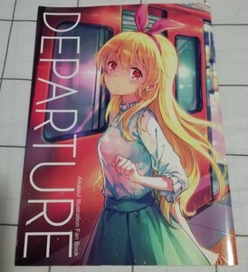 アイカツ!　同人誌　 DEPARTURE 　HitenKei　Hiten　フルカラーイラスト集