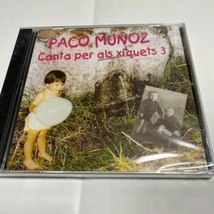 Paco Munoz - Canta Per Als Xiquets 3 CD