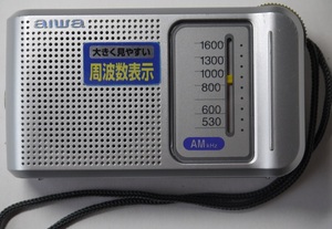 阿・AMのみラジオ。アイワ。MODEL No.CR-AS12。中国製。聞こえます。古いものです。