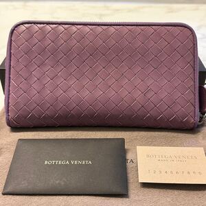 ボッテガヴェネタ　BOTTEGA VENETA 財布　長財布　イントレチャート　ラウンドファスナー　メンズ