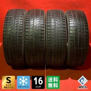 【送料無料】中古スタッドレスタイヤ 185/55R16 BRIDGETSONE VRX2 2020年製 9分山～9.5分山 4本SET【55584349】