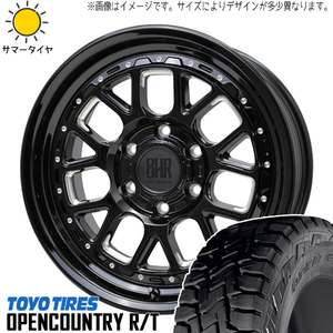 285/60R18 サマータイヤホイールセット プラド etc (TOYO OPENCOUNTRY RT & BARKLEYHARDROCK HURON 6穴 139.7)