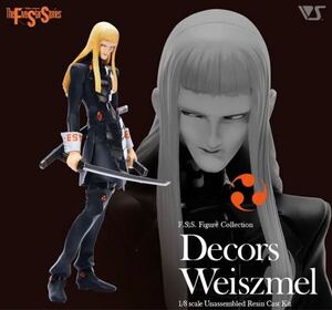 ボークス　FSS ファイブスター物語 1/8 デコース・ワイズメル　Decors Weissmel フィギュア ガレージキット レジンキット　