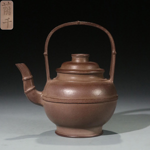 古陶芸 紫砂壷 明時代 【陳蔭千】 製 「丸竹提梁壺」 紫泥 煎茶 急須 茶道具 唐物 時代物 茶器 容量400cc LT-241288