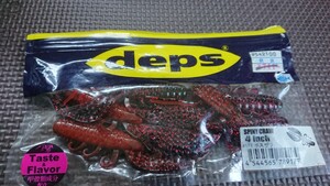 スパイニークロー　４インチ デプス deps