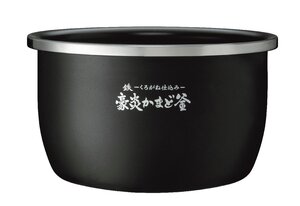 象印部品：内なべ/B630-6B圧力IH炊飯器用