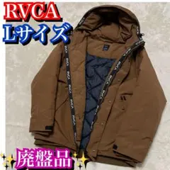 廃盤品✨人気モデル　rvca 中綿ダウンジャケット　ラインロゴ　総柄　ブラウン