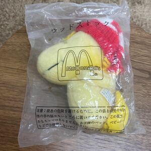 n12 ウッドストック×マクドナルド ぬいぐるみ